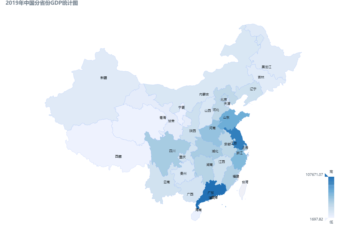  深圳ONE游戏官网数据科技有限公司