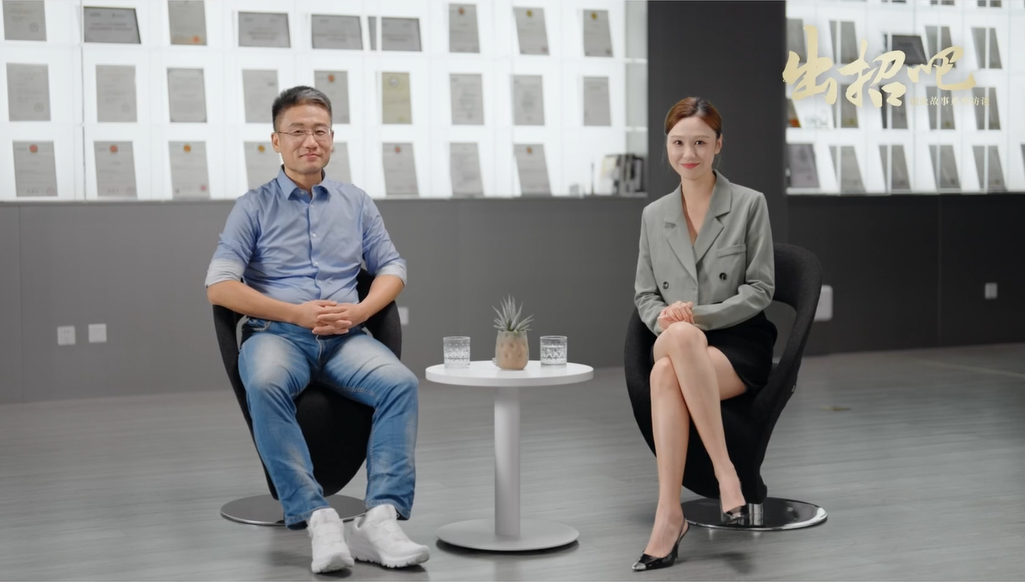 广州日报对话K8凯发(中国)光电CEO夏雪松：K8凯发(中国)光电如何成为LED照明产业链上的一颗明珠？