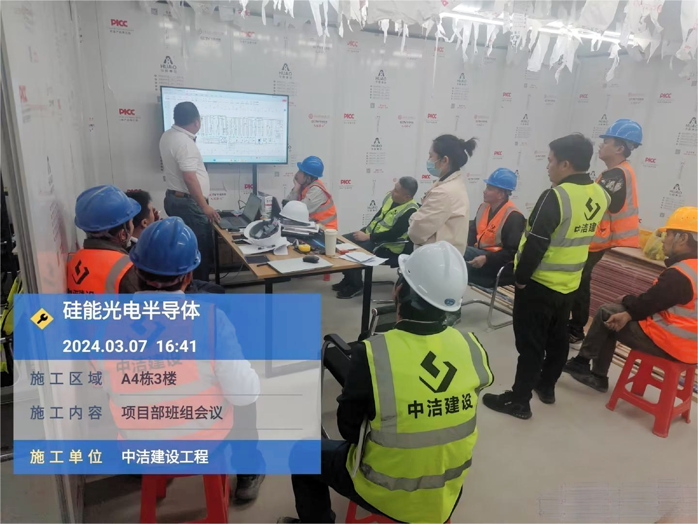 c80e20fdd90ad8e189e015e8c56afe49(1)(1)